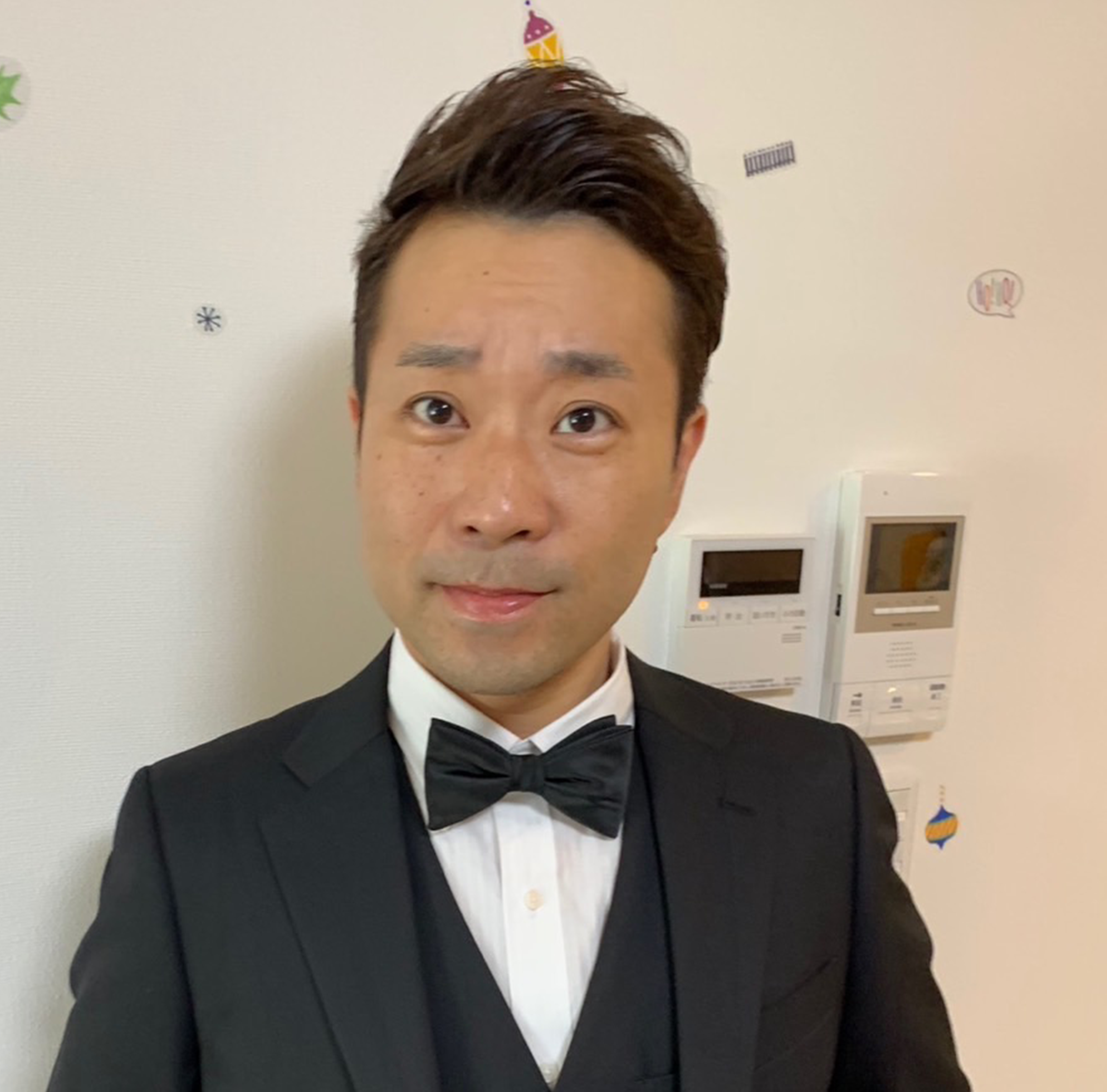 イトキン